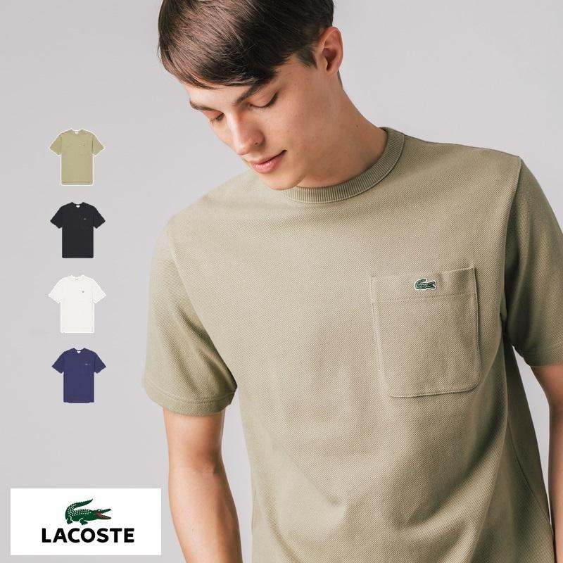 LACOSTE（ラコステ） 鹿の子地ポケットTシャツ(半袖) TH073EL メンズ 