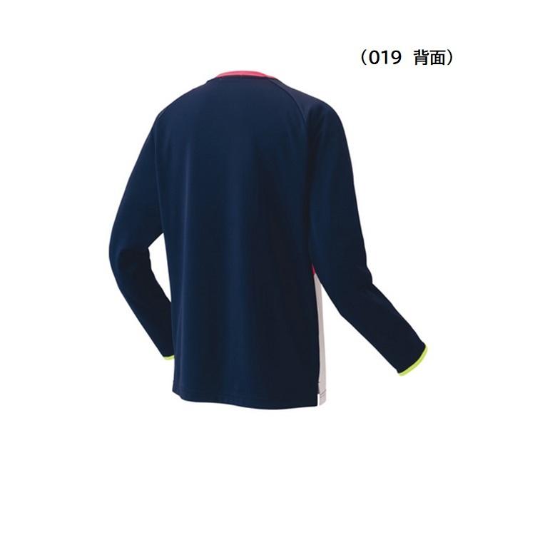 YONEX（ヨネックス） ユニライトトレーナー(フィットスタイル) 品番