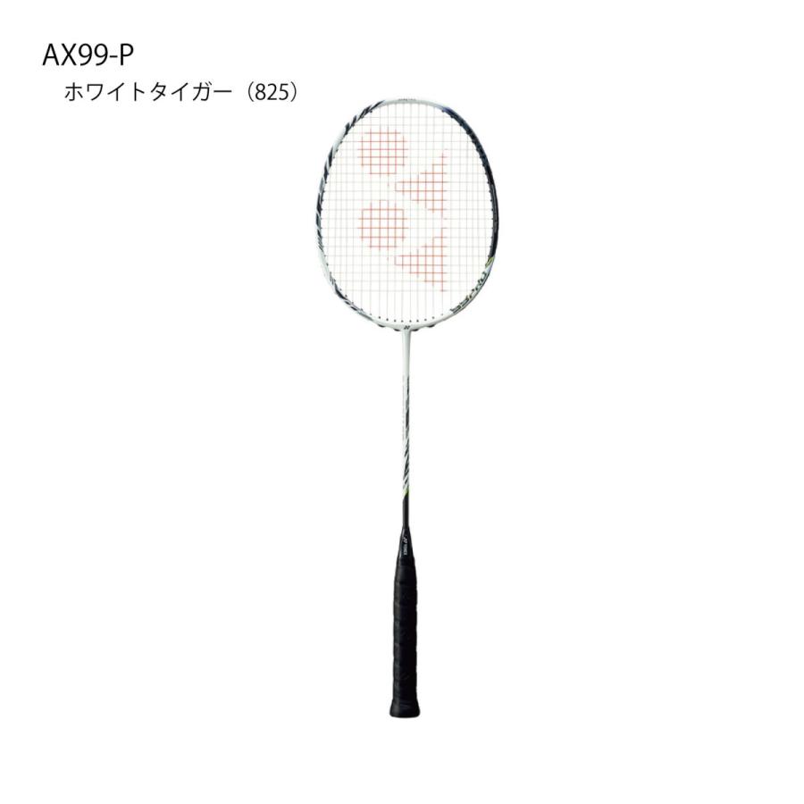 YONEX バドミントンラケット アストロクス 99 プロ ホワイトタイガー 