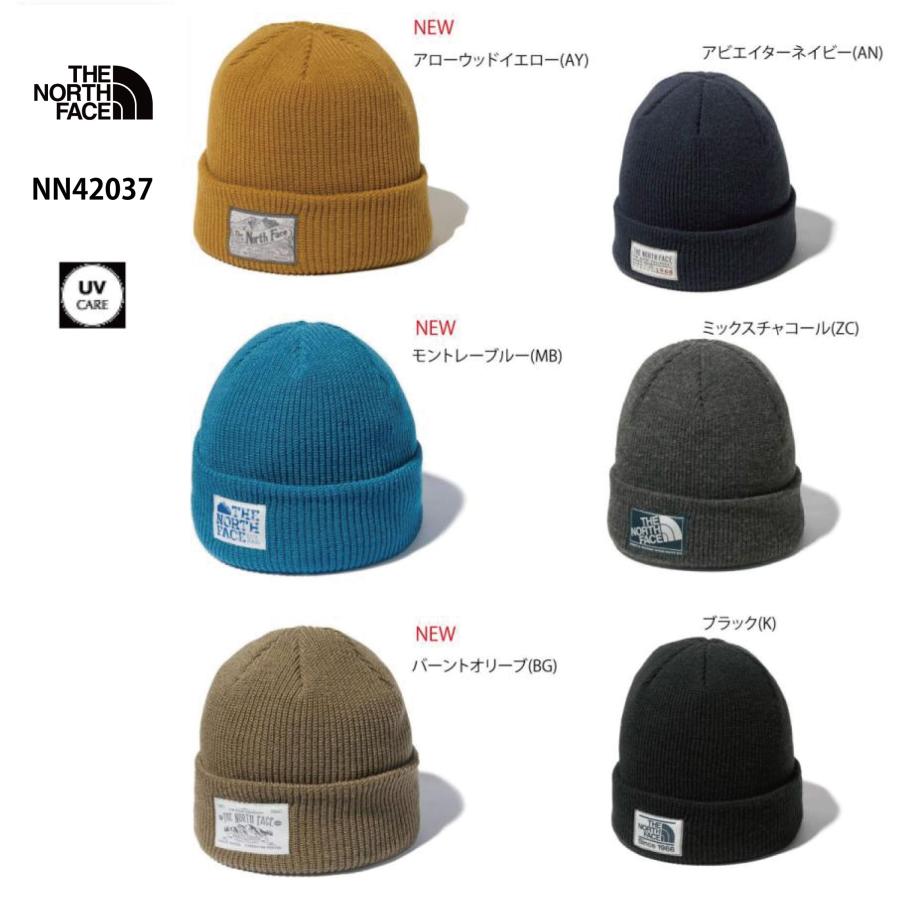 THE NORTH FACE（ザ ノースフェイス） 『ポスト投函(日本郵便)対応商品