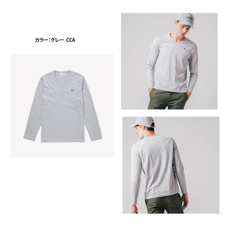 LACOSTE（ラコステ） VネックロングTシャツ TH0397L メンズ 『ポスト