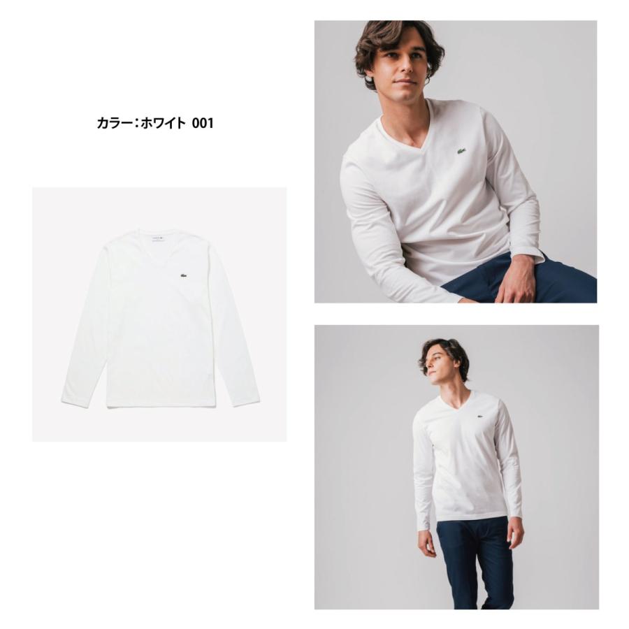 LACOSTE（ラコステ） VネックロングTシャツ TH0397L メンズ 『ポスト
