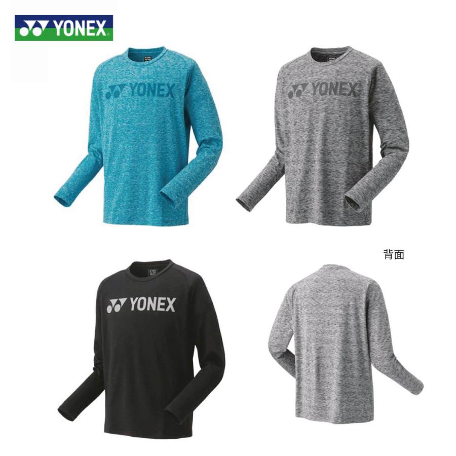YONEX ユニロングスリーブTシャツ 16554 バドミントン テニス １点まで 爆買い送料無料 日本郵便 対応商品 ウェア ポスト投函 2022公式店舗