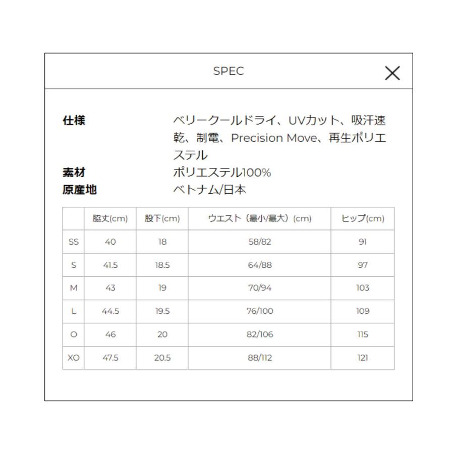 YONEX（ヨネックス） メンズ ニットハーフパンツ 品番15116