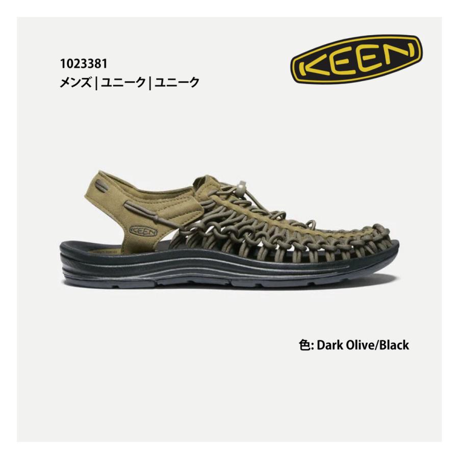 KEEN（キーン） KEEN 1023381 メンズ ユニーク ユニーク Dark Olive
