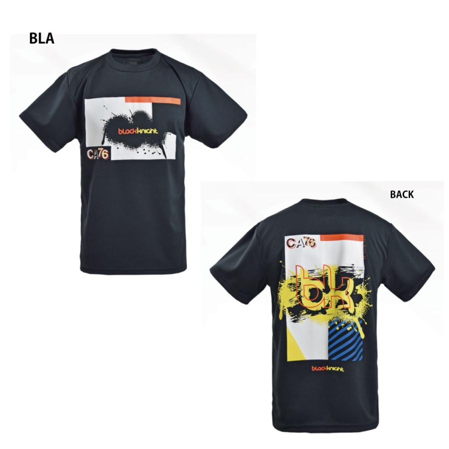 ブラックナイト T-2126 ドライTシャツ(ユニ) black knight 『ポスト