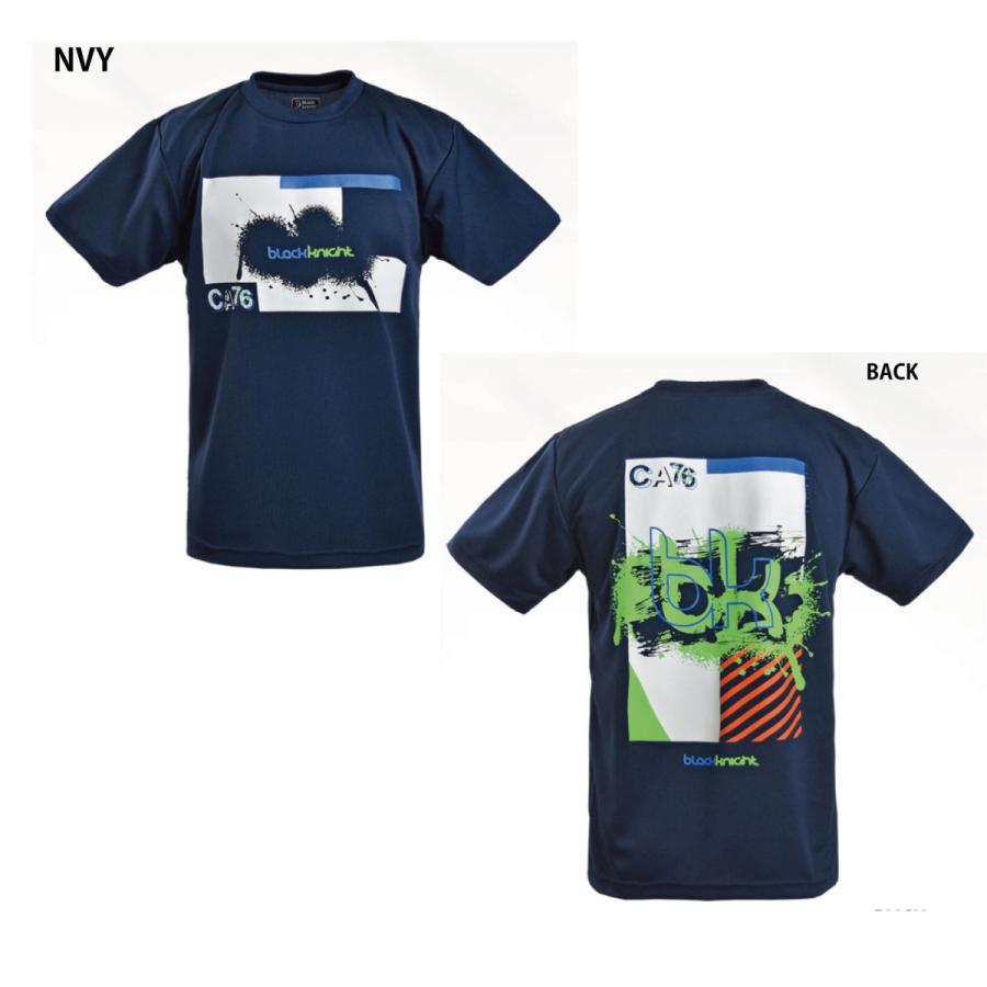 ブラックナイト T-2126 ドライTシャツ(ユニ) black knight 『ポスト