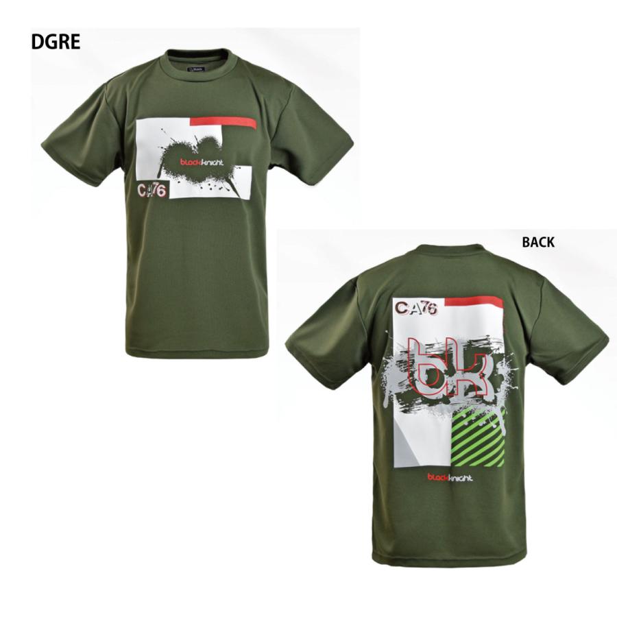 ブラックナイト T-2126 ドライTシャツ(ユニ) black knight 『ポスト