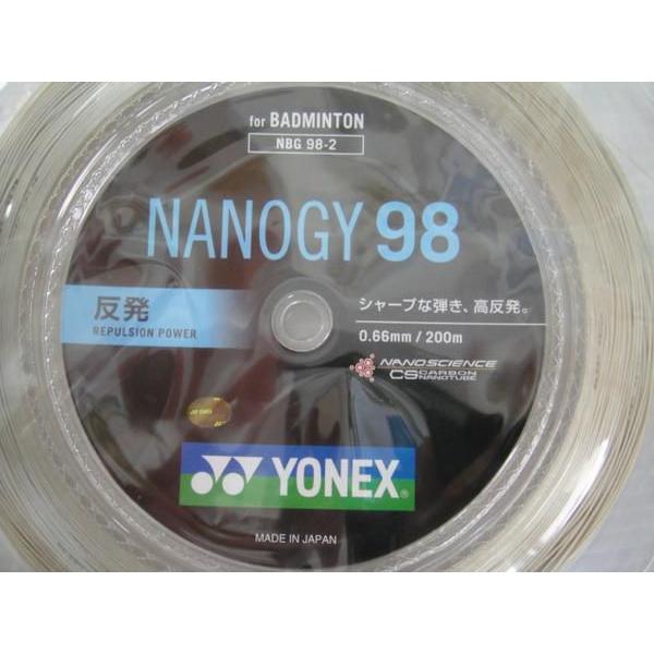 YONEX（ヨネックス） ナノジー98 ロールガット 200m NBG98-2 おまけ