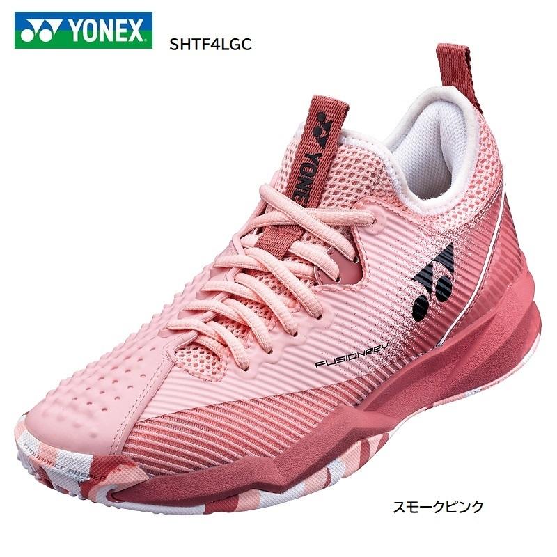 YONEX テニスシューズ ピンク 新品 楽天市場】【交換往復送料無料】 ヨネックス テニス シューズ オムニ