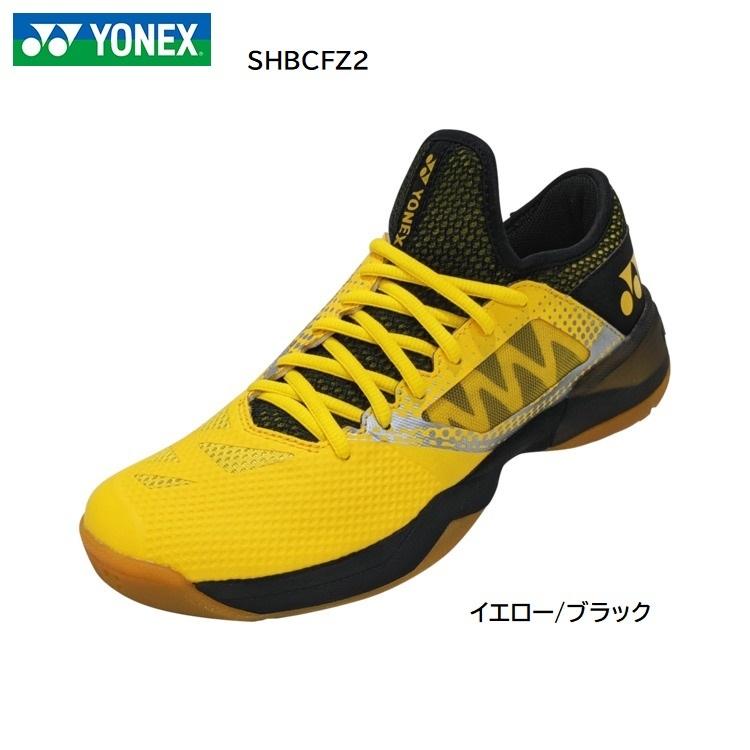 YONEX（ヨネックス） SALE バドミントンシューズ パワークッション