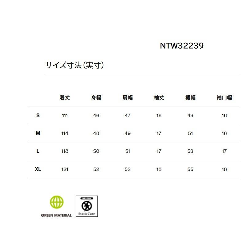 ノースフェイス　ショートスリーブワンピースクルー（レディース） NTW32239『ポスト投函(日本郵便)対応商品』 the north face｜tashiro-sport｜06