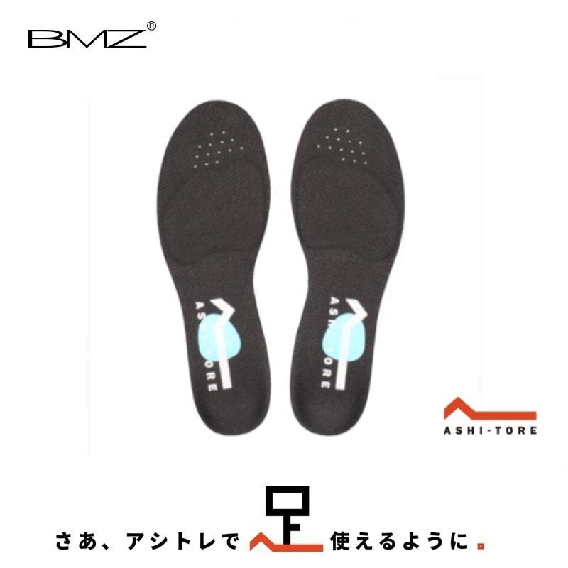 2021人気の 最新 BMZ アシトレMen 〜 履いて歩くだけで ながらトレーニング ができるインソール ポスト投函 日本郵便 対応商品 ammostoreofficial.com ammostoreofficial.com