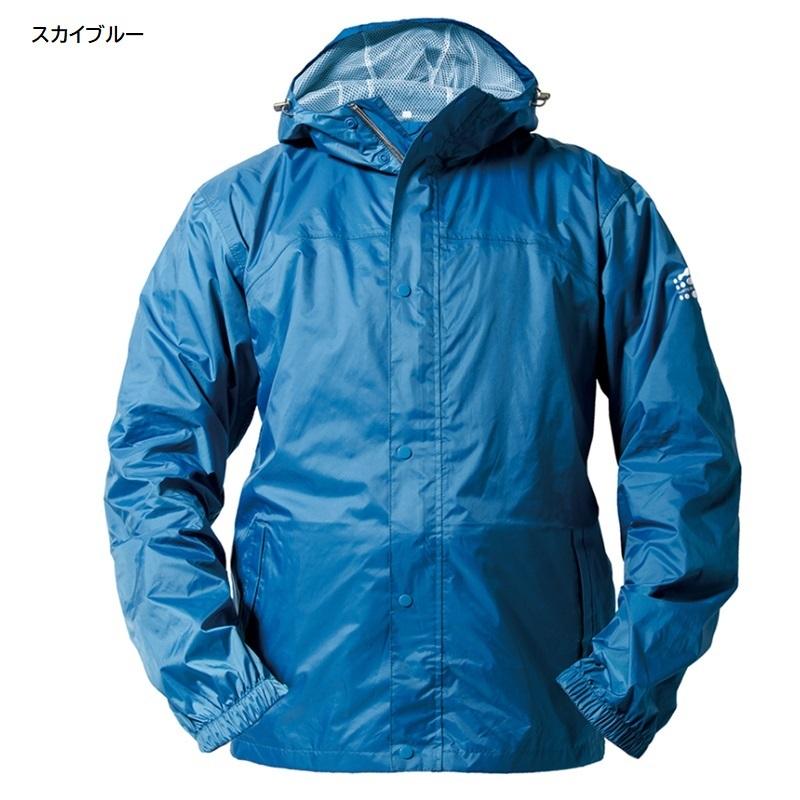 Makku アジャストマック バッグイン AS-7600 レインスーツ マック