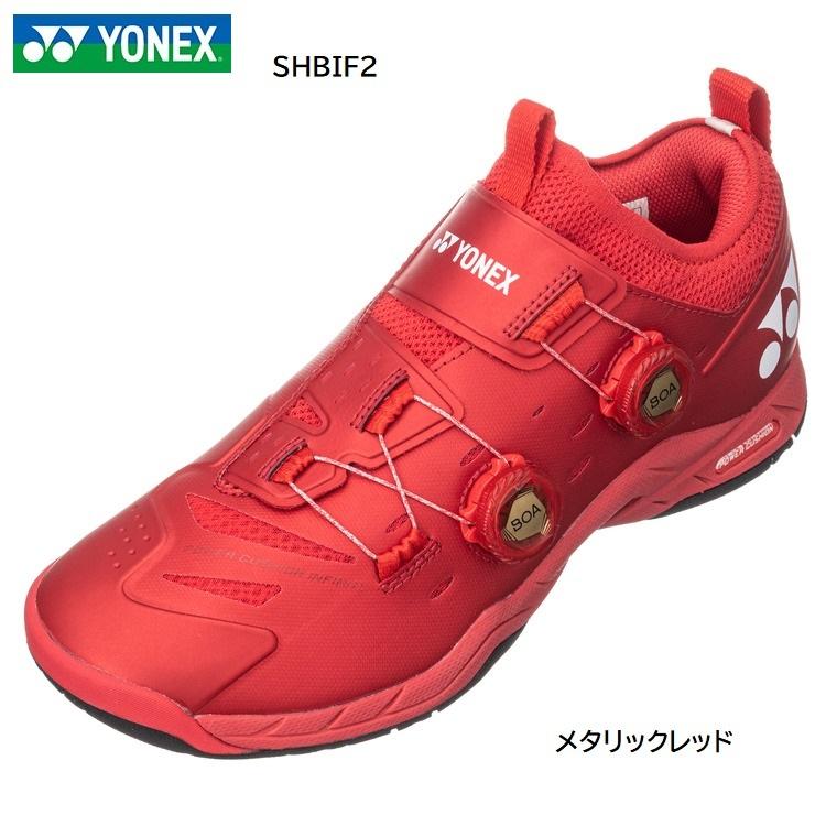 YONEX（ヨネックス） バドミントンシューズ パワークッション