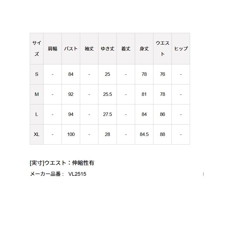 FILA（フィラ） Aライン ワンピース 千鳥柄 VL2515 ウィメンズ テニス