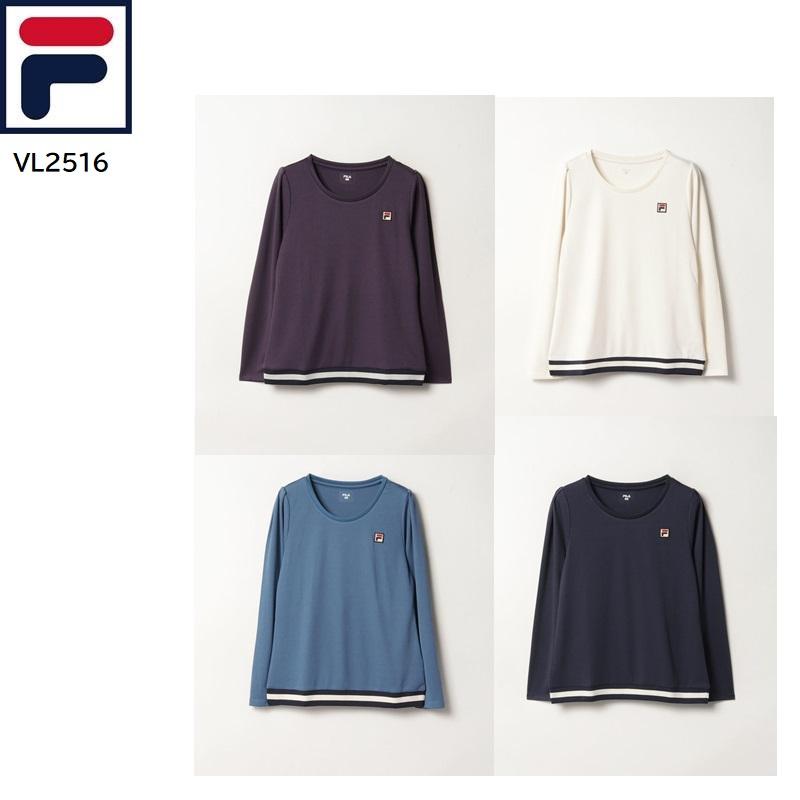 FILA（フィラ） ロングスリーブ Tシャツ VL2516 ウィメンズ テニス