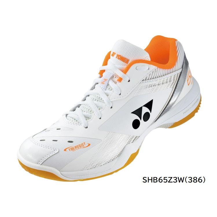 YONEX　バドミントンシューズ　パワークッション65Zワイド　SHB65Z3W  ホワイト/オレンジ｜tashiro-sport｜02