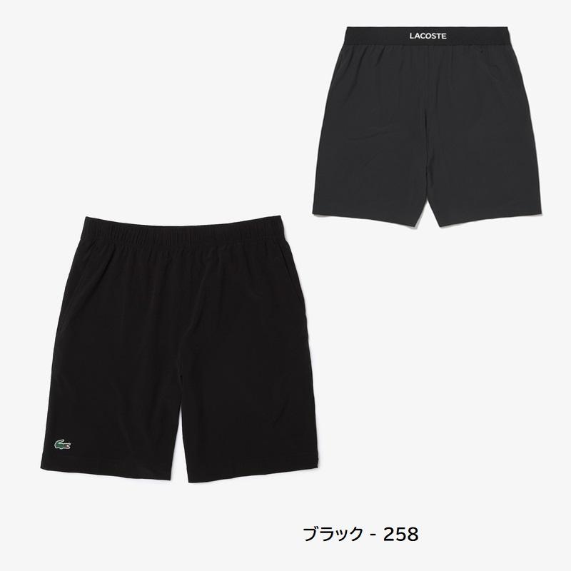 LACOSTE（ラコステ） ライトウエイトリップストップ ゲームショーツ GH6961-99 メンズ 『ポスト投函(日本郵便)対応商品（1点 ...