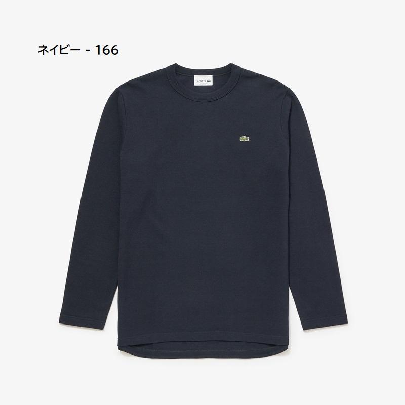 タグ付未使用 日本製 ラコステ ロンtシャツ 濃紺 ダークネイビー XL LACOSTE（ラコステ） レギュラーフィット 鹿の子地ロングスリーブT