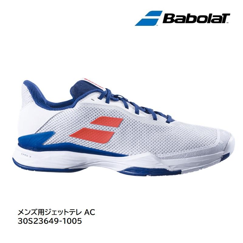 Babolat（バボラ） ジェットテレ オール コート M 30S23649-1005