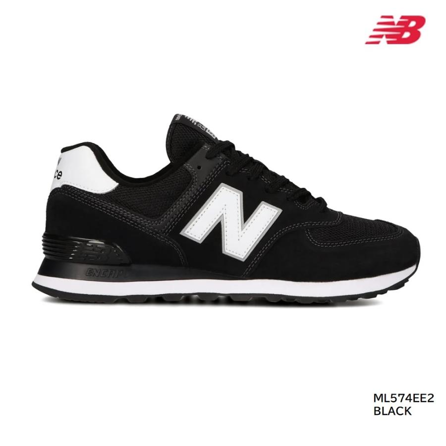 New Balance（ニューバランス） ML574 EE2 ( ワイズD / BLACK ) ユニ