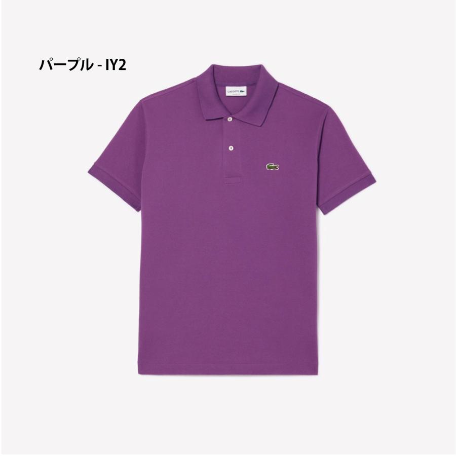 LACOSTE ラコステ L.12.12 ポロシャツ (無地・半袖) L1212LJ-99 LACOSTE ラコステ L.12.12 ポロシャツ (無地・半袖) L1212LJ-99
