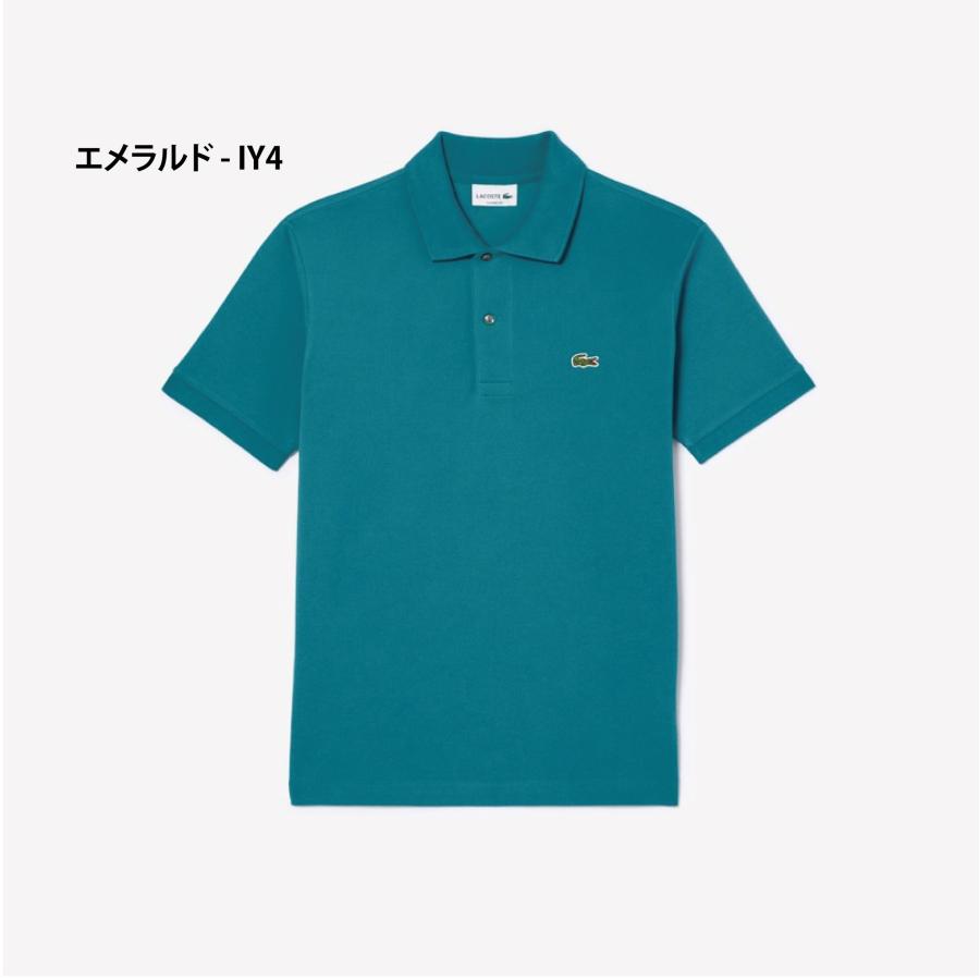 LACOSTE ラコステ L.12.12 ポロシャツ (無地・半袖) L1212LJ-99 LACOSTE ラコステ L.12.12 ポロシャツ (無地・半袖) L1212LJ-99