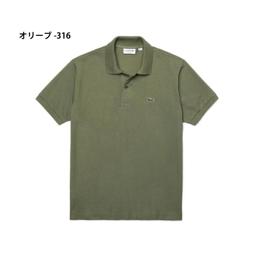 LACOSTE ラコステ L.12.12 ポロシャツ (無地・半袖) L1212LJ-99 LACOSTE ラコステ L.12.12 ポロシャツ (無地・半袖) L1212LJ-99