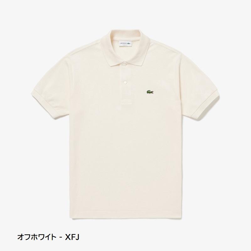 LACOSTE ラコステ L.12.12 ポロシャツ (無地・半袖) L1212LJ-99 LACOSTE ラコステ L.12.12 ポロシャツ (無地・半袖) L1212LJ-99