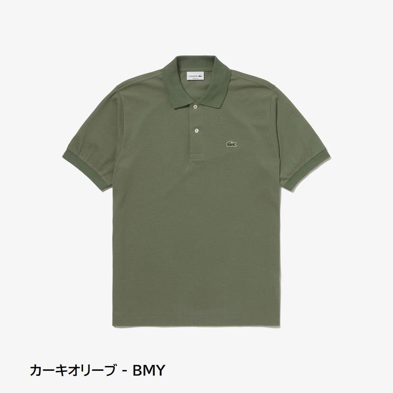 LACOSTE ラコステ L.12.12 ポロシャツ (無地・半袖) L1212LJ-99 LACOSTE ラコステ L.12.12 ポロシャツ (無地・半袖) L1212LJ-99