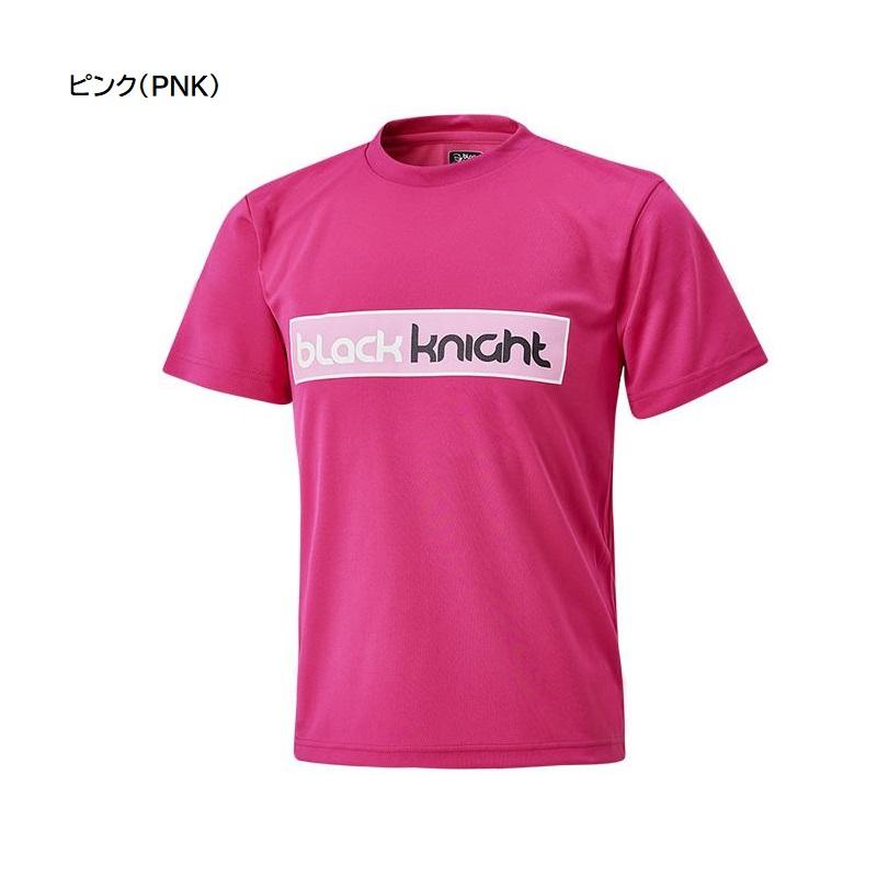 black knight ブラックナイト T-3116U ドライTシャツ(ユニ) 『ポスト