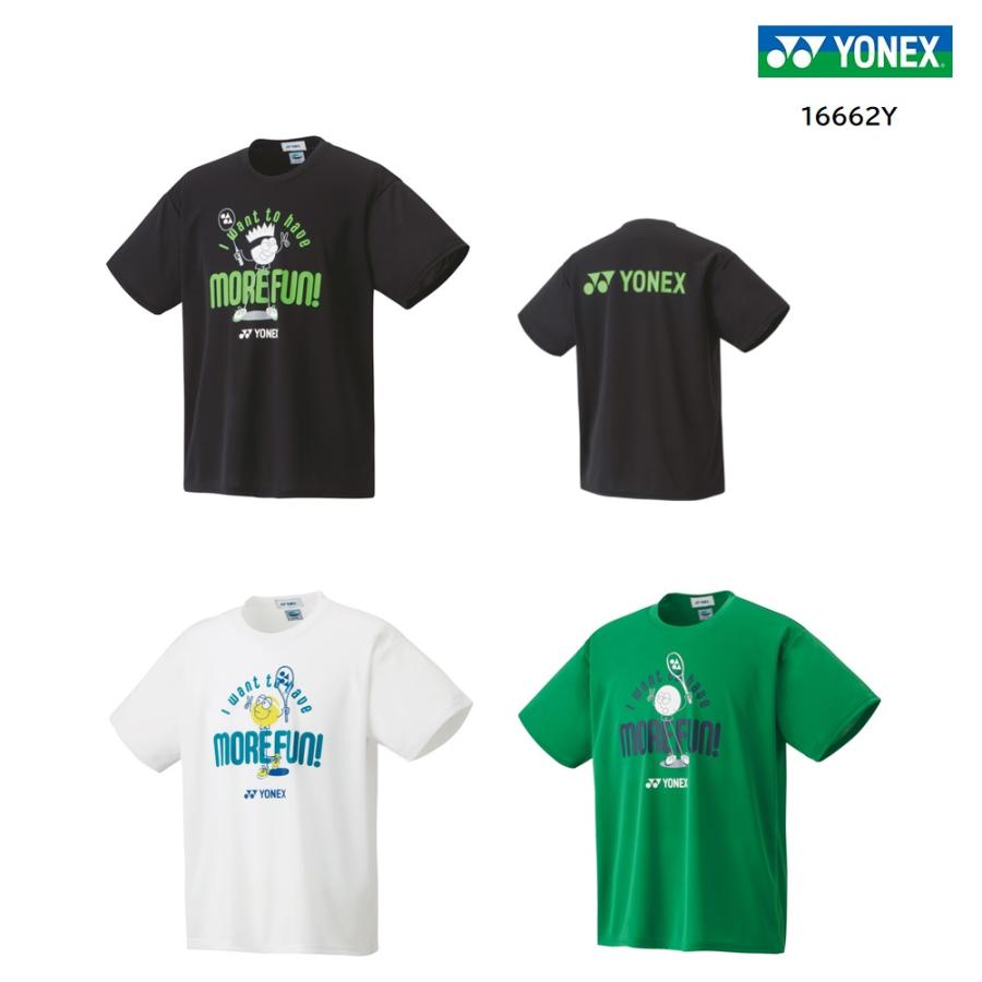 YONEX（ヨネックス） ユニドライTシャツ 16662Y 半袖トップス