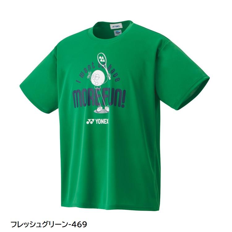 YONEX（ヨネックス） ユニドライTシャツ 16662Y 半袖トップス