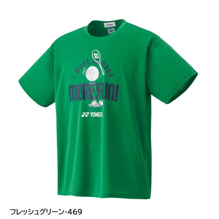 YONEX  ユニドライＴシャツ 16662Y 半袖トップス バドミントン テニス ウェア  『ポスト投函対応商品』受注会限定 数量限定｜tashiro-sport｜06