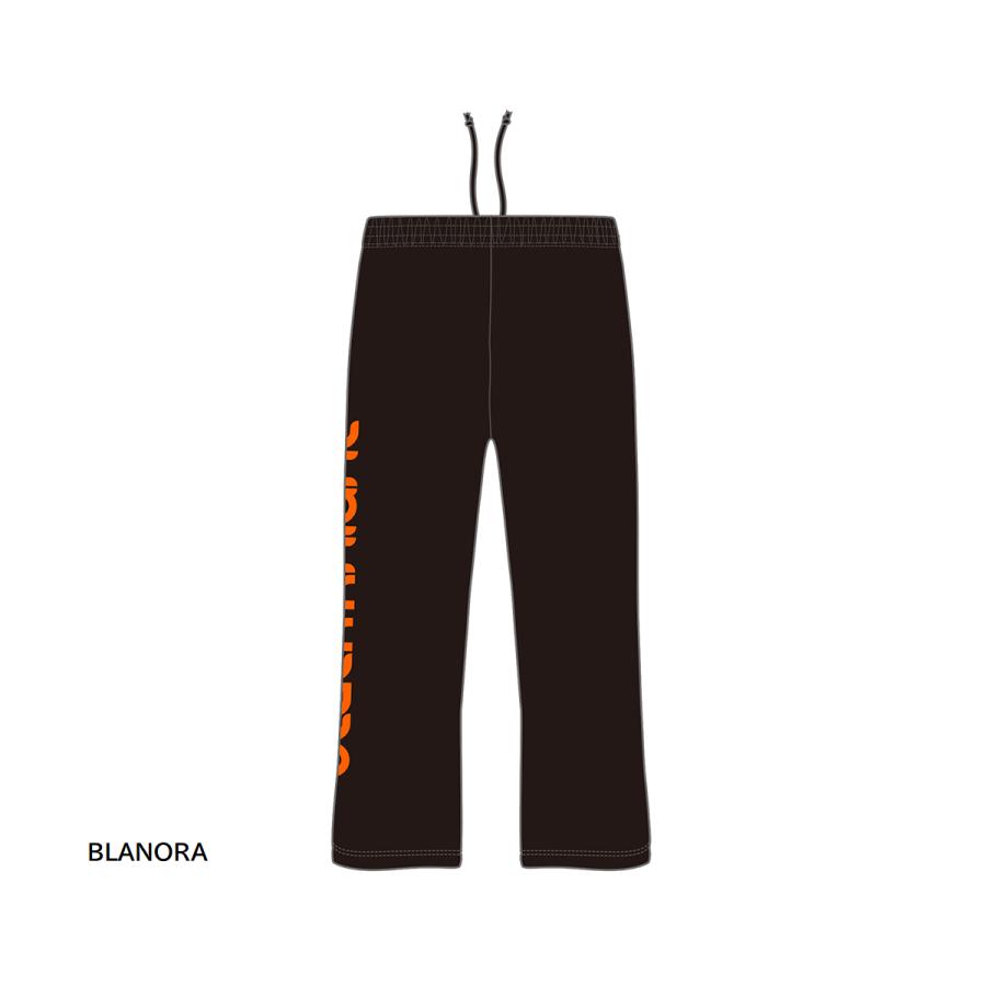 ブラックナイト S-3300U 七分丈パンツ (ユニ) 限定品 black knight