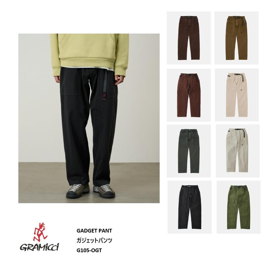 GRAMICCI（グラミチ） ガジェットパンツ G105-OGT GADGET PANT メンズ
