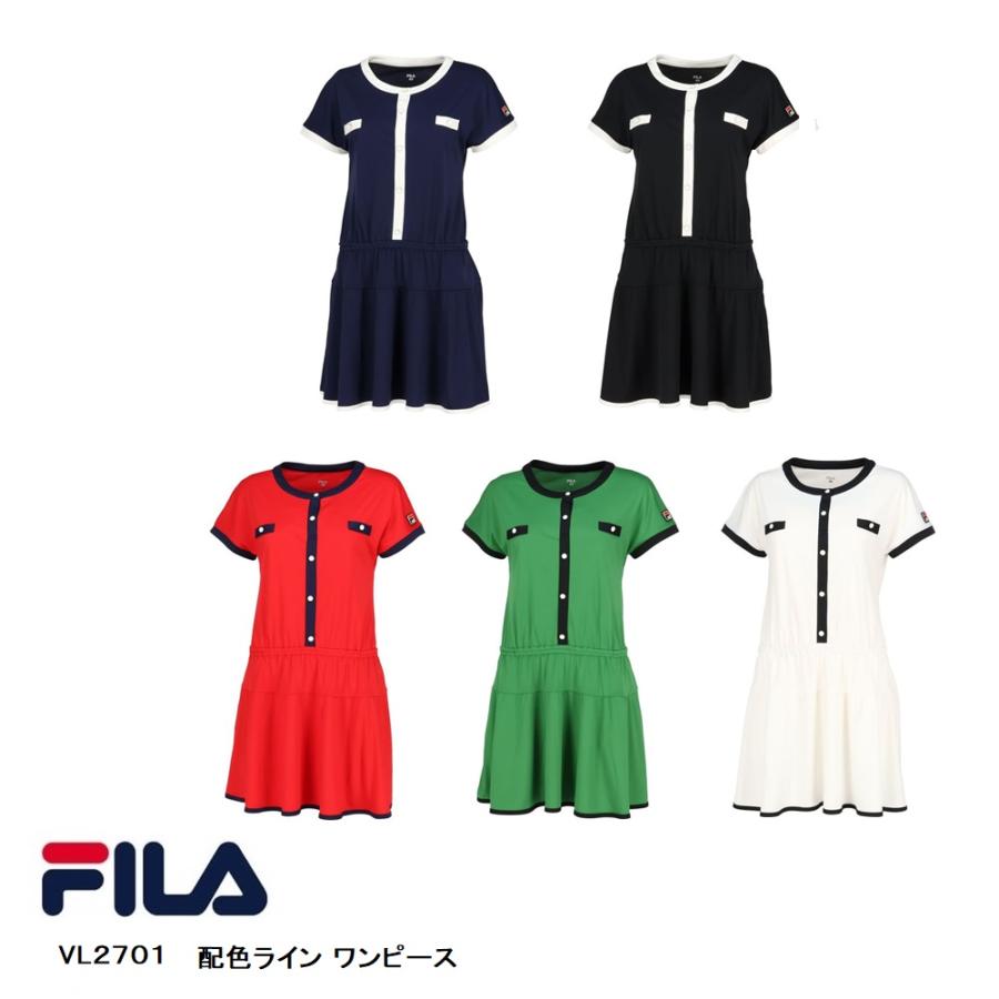 FILA（フィラ） SALE 配色ライン ワンピース VL2701 『ポスト投函対応