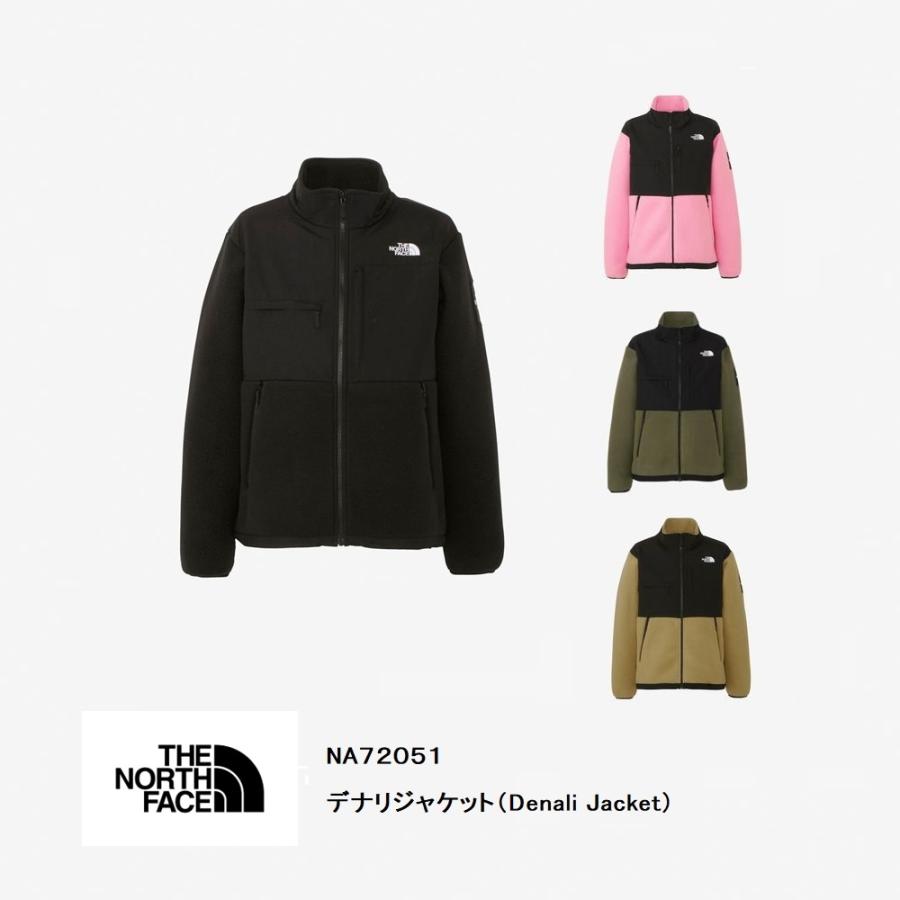 THE NORTH FACE（ザ ノースフェイス） SALE デナリジャケット（ユニ