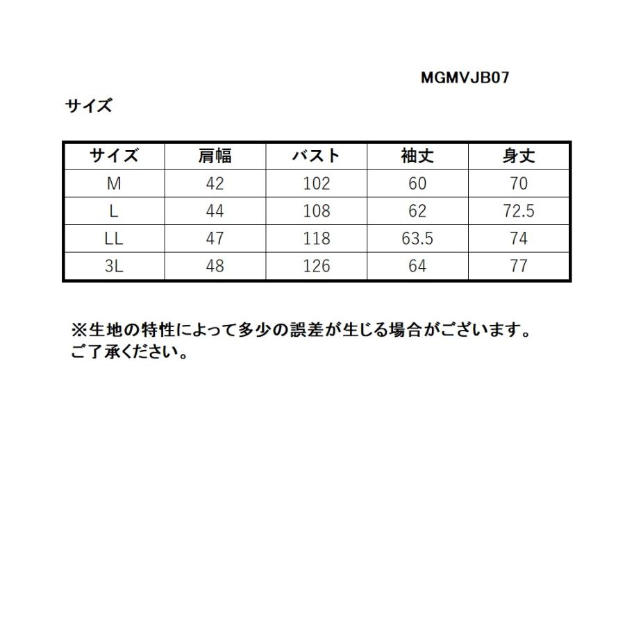 SALE  マンシングウェア　SUNSCREENマナードスラブ長袖シャツ   MGMVJB07_13