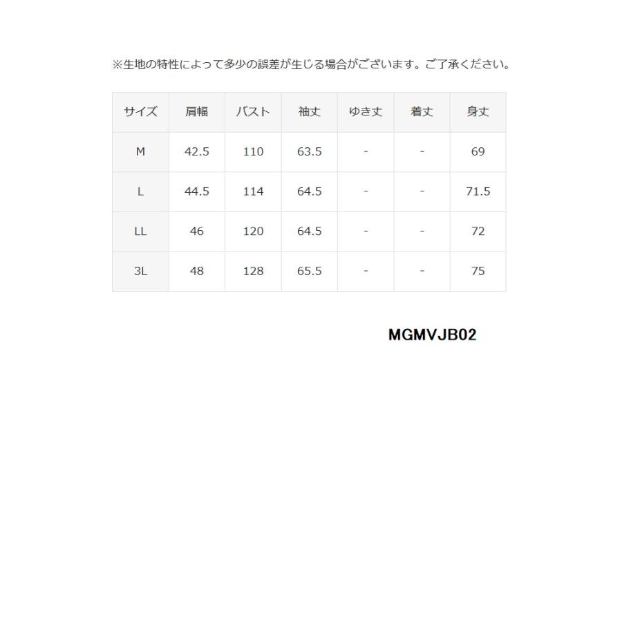 SALE  マンシングウェア　ペンギンエンボスモックネック長袖シャツ   MGMVJB02_12