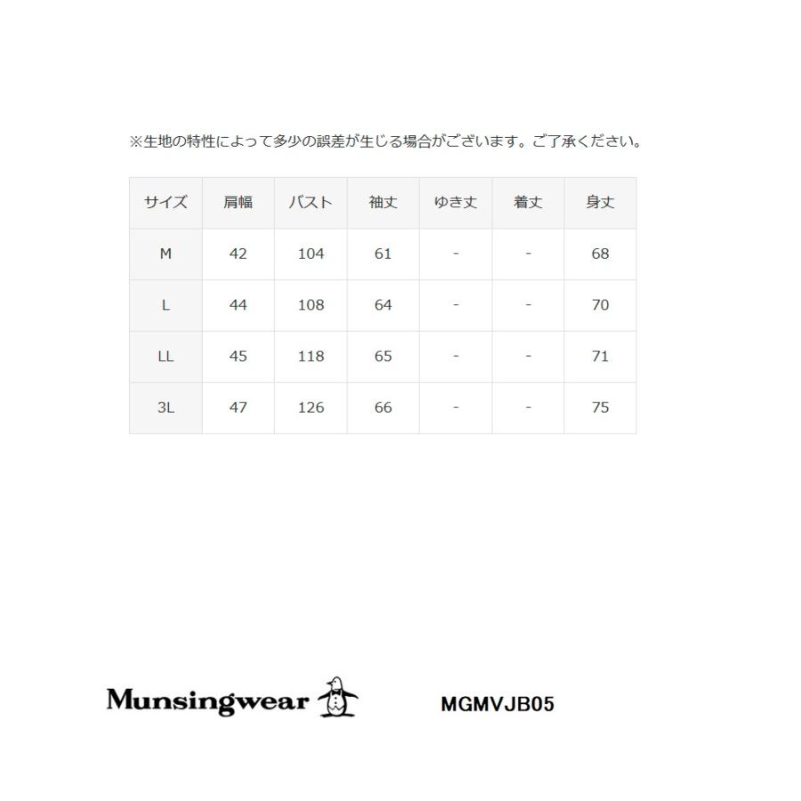 SALE   マンシングウェア　SUNSCREEN ジップアップ長袖シャツ   MGMVJB05_11