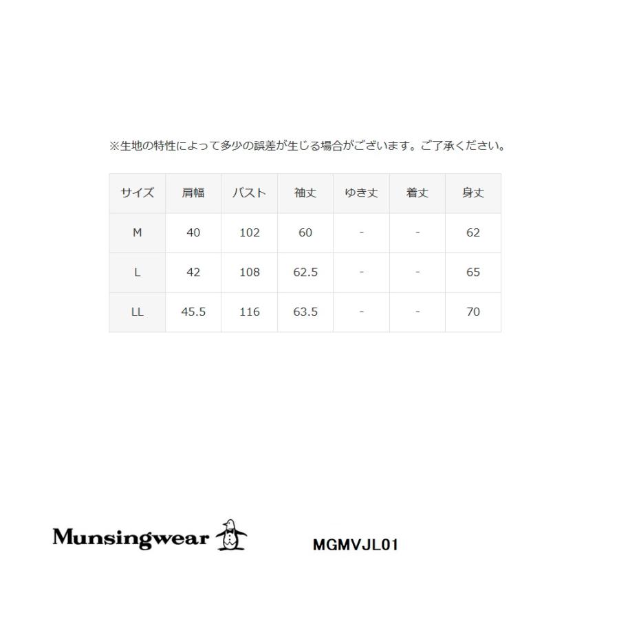 SALE  マンシングウェア　ジャカードクルーネックセーター(手洗い可)  MGMVJL01_8