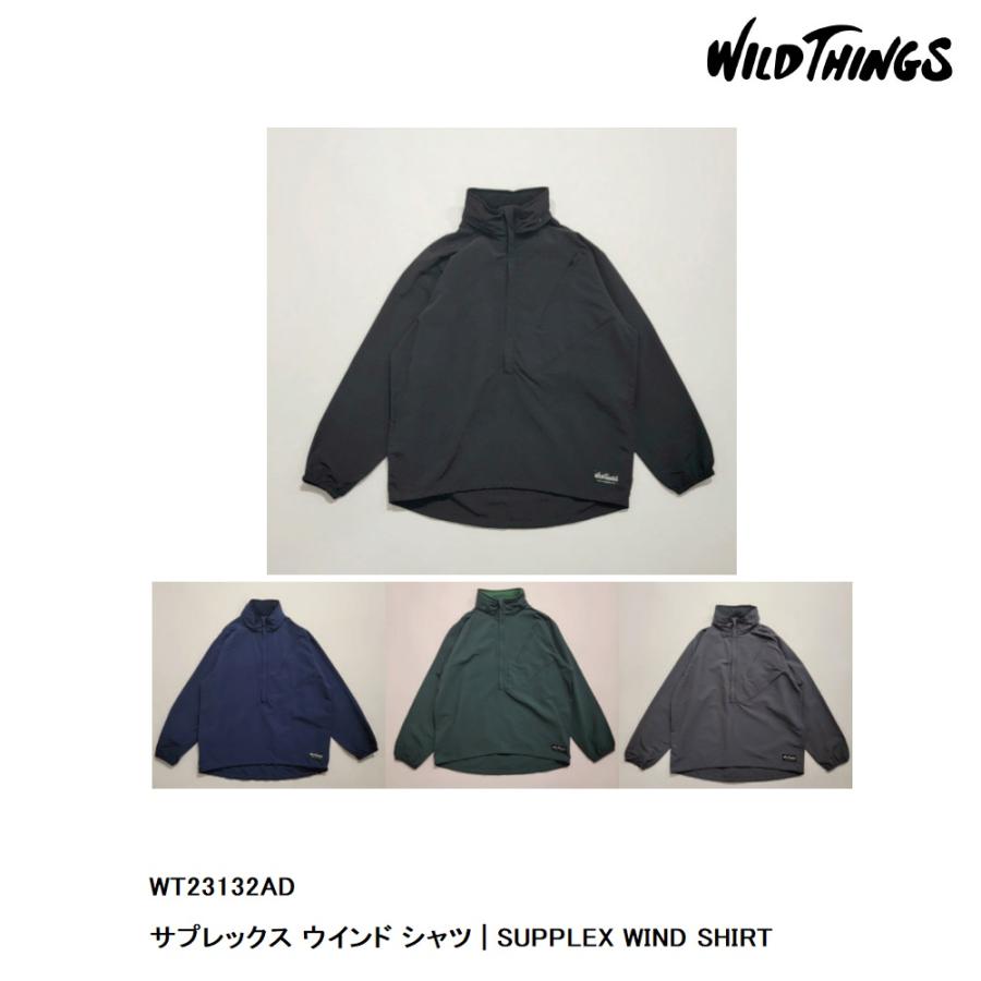 WILD THINGS（ワイルドシングス） SALE サプレックス ウインド シャツ