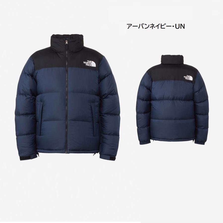 THE NORTH FACE（ザ ノースフェイス） ヌプシジャケット（メンズ