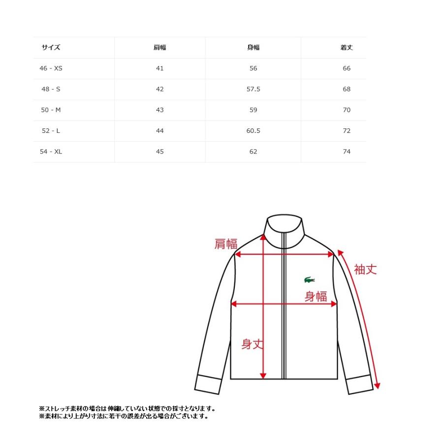 LACOSTE ラコステ ピケダウンベスト カーキオリーブ サイズ：FR50/US M 表記(日本サイズ：L〜XLサイズ相当）メンズ USED品 苫小牧西店 LACOSTE（ラコステ） ダウンベスト ベスト 撥水 バックステッチダウン