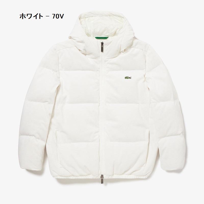LACOSTE（ラコステ） SALE ピケダウンジャケット BH102LJ-99 メンズ