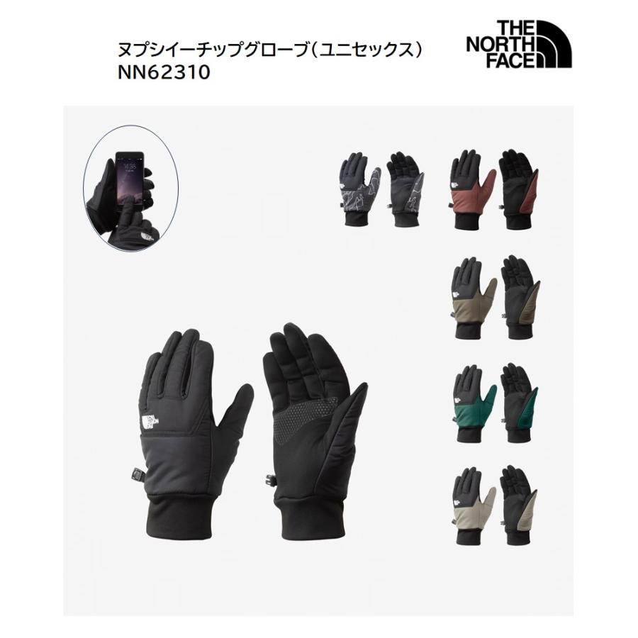 ザ・ノース・フェイス　ヌプシイーチップグローブ（ユニセックス）NN62310 『ポスト投函対応商品 (1/2)』 | THE NORTH FACE