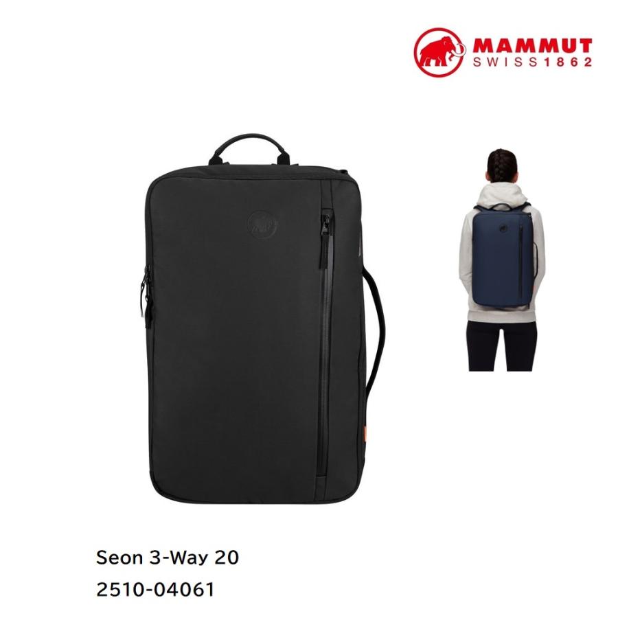 MAMMUT（マムート） Seon 3-Way 20 2510-04061 3WAYバッグ セオン 3