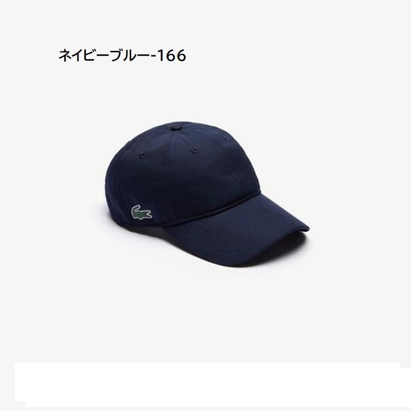 LACOSTE（ラコステ） スポーティー6パネルキャップ RK2662-99